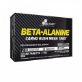 Olimp Beta-Alanine Carno Rush - 80 таблеток